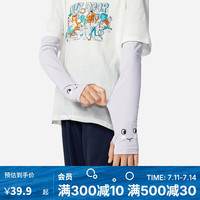 迪卡侬(DECATHLON)防晒袖套夏季护臂防紫外线透气薄款浅紫色S-4945601
