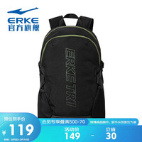 鸿星尔克双肩包男运动包高中书包简约初中女书包户外大容量通勤背包男