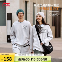  LI-NING/李宁 字母印花 卫衣