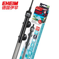 EHEIM 伊罕 智能鱼缸加热棒 250w