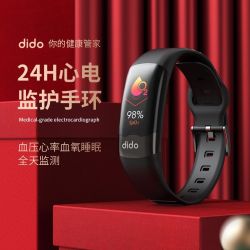 dido 智能手环 Y2 黑色 硅胶表带（心率、血压、血氧）