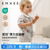 嫚熙(EMXEE)【新品】儿童家居服丝麻棉睡衣天鹅舞曲女童套装短袖夏季宝宝睡衣