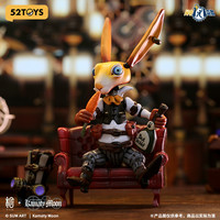 【BEASTBOX】闪电奇舞-蒸汽朋克兔 可动人偶国创机甲模型玩具手办