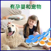 威非凡 灭蟑螂药正品家用室内非无毒全窝一窝端室内胶饵剂厨房杀小强克星
