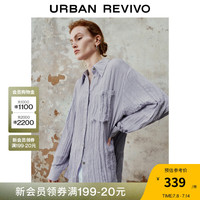 UR2024秋季女装法式气质褶皱肌理长袖开襟衬衫UWH240099 烟紫 S