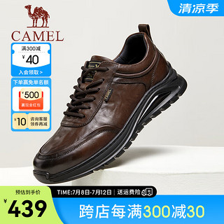 骆驼（CAMEL）2024秋冬舒适软底休闲鞋通勤职场商务运动皮鞋男 G14A005617 棕色 44
