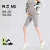 婧麒鲨鱼裤短裤五分打底裤夏季外穿芭比瑜伽裤女夏装