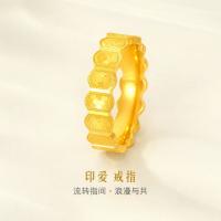 六福珠宝 光影足金戒指 约6.4g F96TBGR0009
