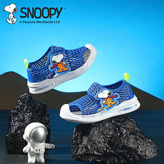 88VIP：SNOOPY 史努比 童鞋宝宝学步鞋儿童运动鞋夏季单网男童网面鞋子小童框子鞋