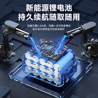 德力西（DELIXI）高压洗车机家用无刷高压水枪充电大功率无线锂电洗车水枪洗车