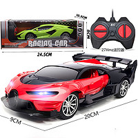 悦奇达 遥控车电动可充电汽车漂移赛车跑车儿童玩具模型