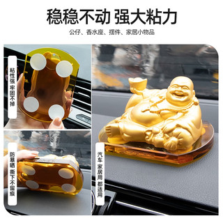 Mixsas 车载双面胶ETC透明无痕胶贴固定车载摆件底座防滑垫车家两用圆形亚克力纳米高粘度强力胶 【圆形18片+方形18片】共36片装