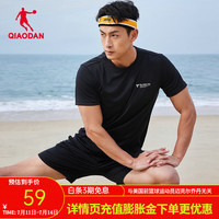 乔丹QIAODAN运动套装男夏季宽松跑步t恤男短裤运动服两件套 黑色 175/L