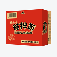 Uni-President统一酱拌面组合 贵州豆豉+卤香牛肉+老坛酸菜+XO酱海鲜 12碗 整箱装