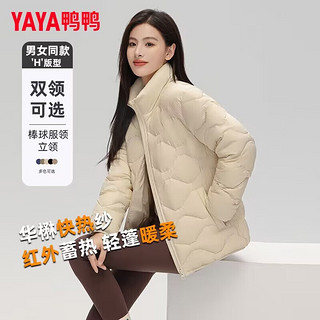 YAYA 鸭鸭羽绒服 鸭鸭（YAYA）短款轻薄羽绒服女时尚韩版休闲立领保暖外套