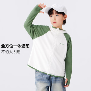 左西男童防晒衣儿童轻薄透气外套夏季2024男孩皮肤衣 绿色 130 