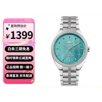 薇薇安·威斯特伍德(Vivienne Westwood)西太后女表潮流时尚优雅防水休闲石英腕表 VV281TQSL
