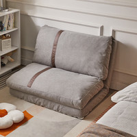 家逸懒人沙发可睡觉客厅卧室单人双人沙发小户型榻米休闲折叠床午休椅 90cm灰色可坐可躺【双人位】