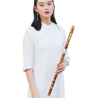 伶吟伶吟专业竹笛初学横笛考级苦竹笛子 棕色双接白铜 降E