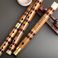 伶吟伶吟乐器入门初学苦竹横笛成人竹笛子 本色 本色一节款F调