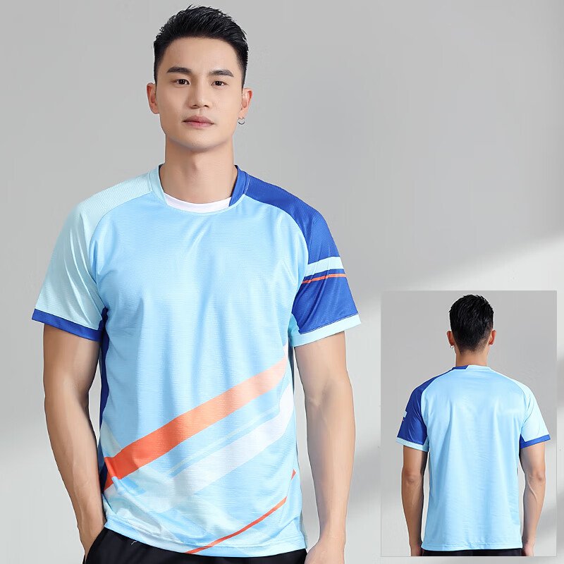 尚帛锦羽毛球服套装男女速干短袖比赛训练队服球衣乒乓网球排球运动 7507浅蓝色男款【单上衣】 L