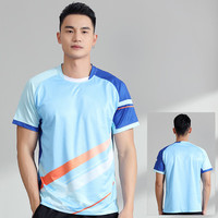 尚帛锦羽毛球服套装男女速干短袖比赛训练队服球衣乒乓网球排球运动 7507浅蓝色男款【单上衣】 L