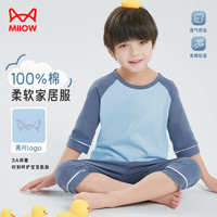 猫人儿童睡衣男童家居服纯棉七分袖夏季薄款空调服家居服套装
