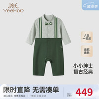 YeeHoO英氏【商场同款】婴儿衣服春夏长袖男宝连体衣2024新款小宝宝衣服 橄榄绿 59cm（推荐1-3个月）