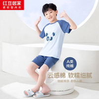 红豆居家（Hodohome）儿童睡衣男童夏季纯棉套头家居服中大童短袖短裤套装307航海蓝130