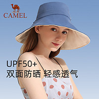 88VIP：CAMEL 骆驼 防紫外线遮阳防晒帽子女夏季遮脸渔夫帽大头围太阳帽