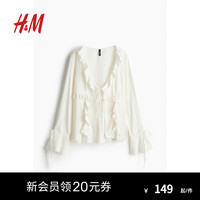 H&M女装衬衫2024夏新款V领甜酷风舒适亚麻混纺荷叶边上衣1229394 白色 155/80