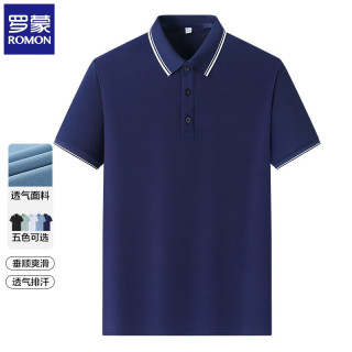 罗蒙（ROMON）短袖T恤男夏季薄款半袖男士POLO翻领纯色商务百搭体恤保罗衫男装 A888藏青 180(155-170斤）