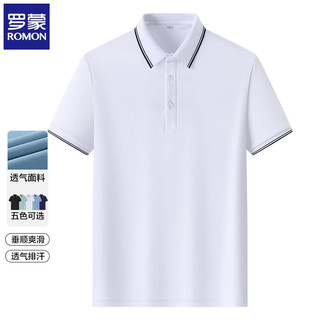 罗蒙（ROMON）短袖T恤男夏季薄款半袖男士POLO翻领纯色商务百搭体恤保罗衫男装 A888藏青 180(155-170斤）