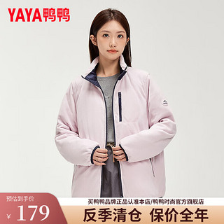 鸭鸭（YAYA）羽绒服男女装短款2024冬季双面穿简约时尚百搭保暖外套HY 紫色 XXL