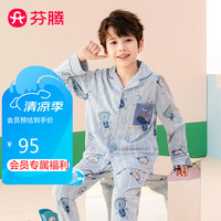 芬腾儿童睡衣女纯棉可爱童装缤纷卡通早秋女童睡衣家居服Q9984732250