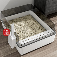 宠物猫砂盆超大号全半封闭式猫厕所防带砂特小号幼猫屎盆猫咪用品