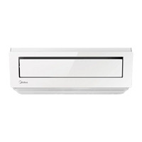 Midea 美的 35XW/BN8Y-XD200 厨房空调 专用吸顶式 1.5匹 极地白