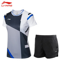 李宁(LI-NING)运动套装女款全英赛速干比赛羽毛球服AAYR012-1+短裤 标准白M码