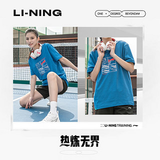 李宁（LI-NING）羽毛球服飒文化系列男女同款舒适透气短袖T恤文化衫 蓝色 L 