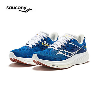 索康尼（SAUCONY）RIDE驭途17跑鞋男夏季缓震透气跑步鞋马拉松训练公路跑步运动鞋 S20924-136 兰白 42