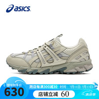 亚瑟士（ASICS）男鞋GEL-SONOMA 15-50时尚复古缓震运动休闲鞋1203A538 42