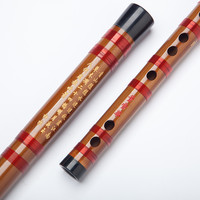 董雪华笛子8881笛子竹笛苦竹横笛初学零基础练习笛考级笛 2节小降B+全套配件