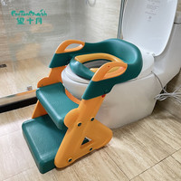 望十月儿童坐便器马桶架宝宝厕所马桶坐垫圈辅助器小孩折叠楼梯式座便器 升级绿黄款（三角结构更稳固） 【升级PU软垫】