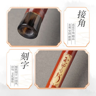 lovebird相思鸟苦竹笛子老料精制竹笛专业演奏横笛施飞云亲制 花牛角G调