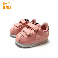 Nike耐克童鞋 春秋款幼童小童大童耐穿轻盈缓震休闲运动鞋21-40码