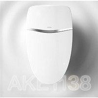 PLUS会员：ARROW 箭牌卫浴 AKE1138 智能马桶一体机 305mm坑距