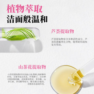 KONOKO 眼部清洁 宠物泪痕湿巾  抑菌清洁|泪痕湿巾120片*3罐
