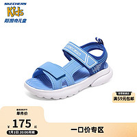 Skechers斯凯奇男童魔术贴休闲凉鞋户外休闲舒适童鞋406510L 浅蓝色/多彩色/LBMT 37