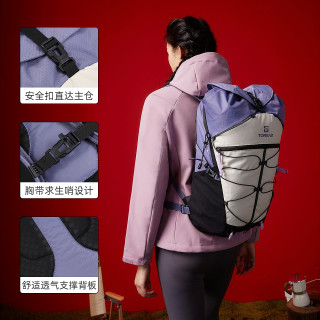 88VIP：探路者 登山包30升2024年春夏季户外旅行双肩包大容量徒步背包