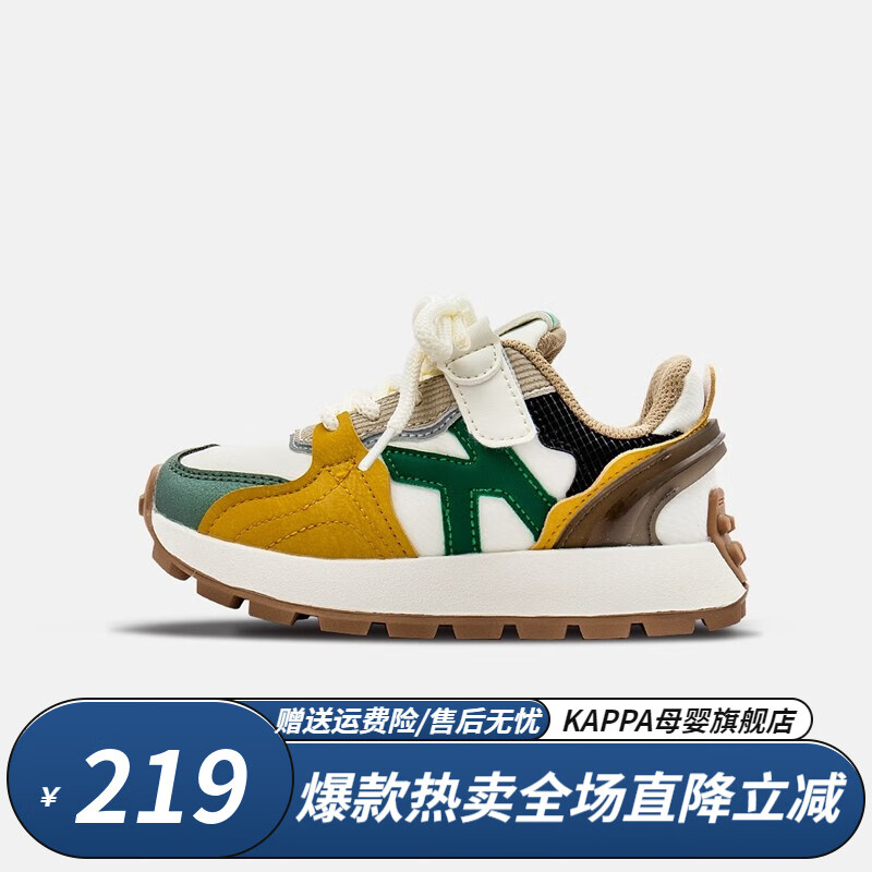米黄